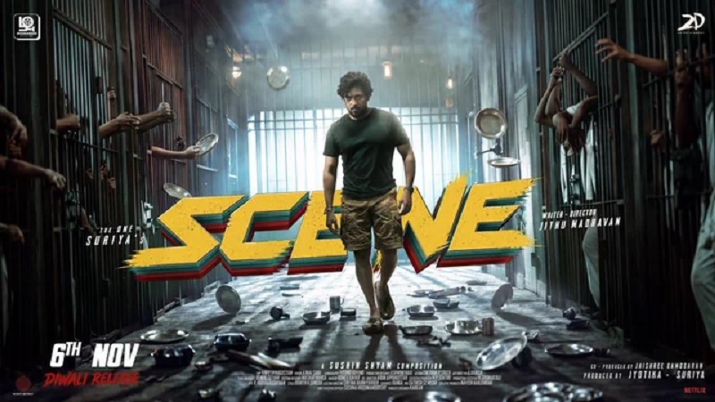 15 வருடங்களுக்கு பிறகு தீபாவளியை முன்னிட்டு வெளியாகவுள்ள சூர்யாவின் திரைப்படம்