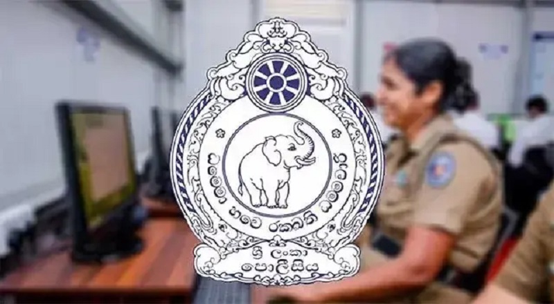 காவல்துறை அனுமதிச் சான்றிதழ் பெற பயன்படுத்தப்படும் இணையவழித் தரவு அமைப்பு மீட்டெடுப்பு!