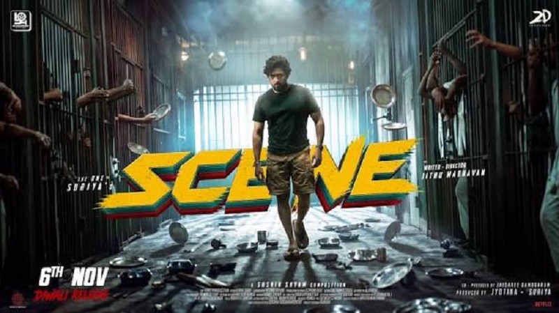 U/A சான்றிதழுடன் வெளியாகவுள்ள சூர்யாவின்  'சீன்' திரைப்படம்