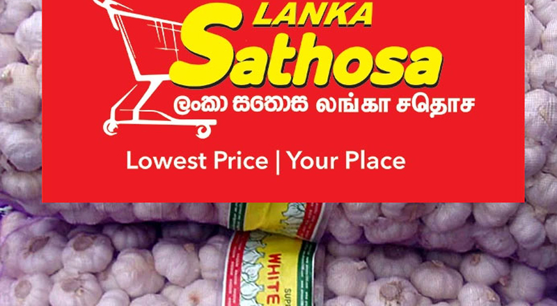 பூண்டு விவகாரம்: மூன்று அதிகாரிகள் இடைநீக்கம்