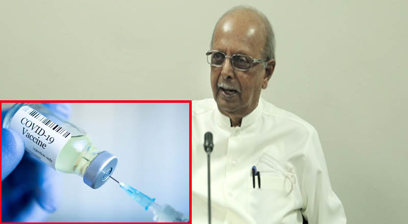 அவசரமாக தயாரிக்கப்பட்ட கோவிட் தடுப்பூசிகள் சரியானவை அல்ல: திஸ்ஸ விதாரண