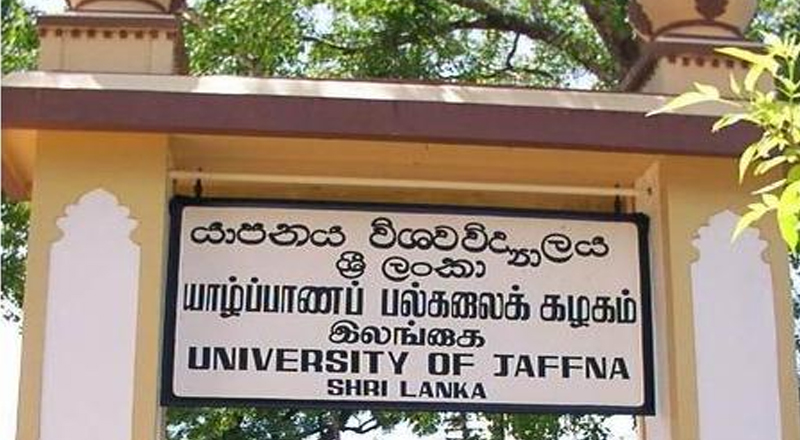 யாழ் பல்கலைக்கழகத்தை மூடுமாறு அழுத்தம்