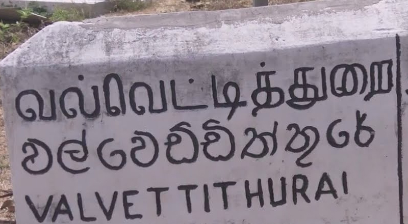 நான்கு குற்றச்சாட்டுக்களுக்காக, 30 வயதுடைய நபர் பொலிஸாரினால் கைது