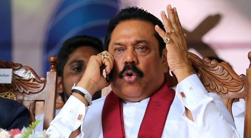பிரதமர் மஹிந்தவுக்கு கொரோனா தொற்று உள்ளதா?