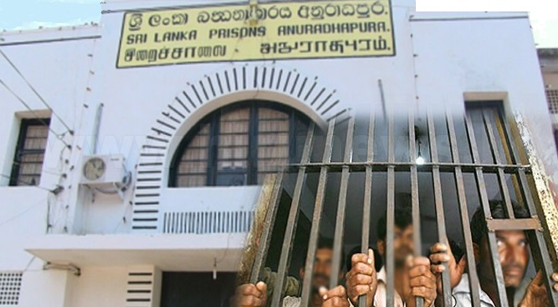 அநுராதபுரம் சிறைக்குள் நடந்தது என்ன? - பாதணிகளை நக்கச் சொன்ன லொஹானின் சக நண்பர்கள்