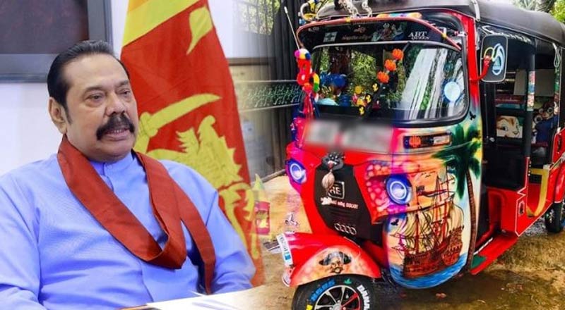 முச்சக்கரவண்டி சாரதிகளுக்கு பிரதமர் வழங்கிய அனுமதி