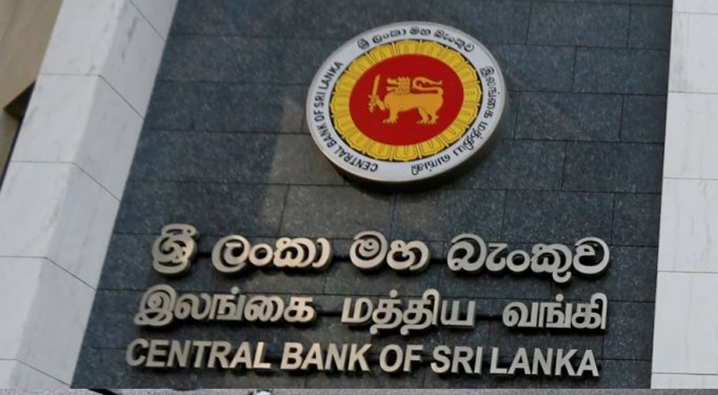 வங்கிகளிடமிருந்து விசேட சலுகைகள்: மத்திய வங்கியின் அறிவிப்பு