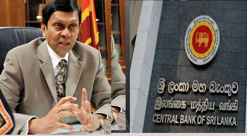 மீண்டும் மத்திய வங்கி ஆளுநராக பதவியேற்கவுள்ள கப்ரால்?