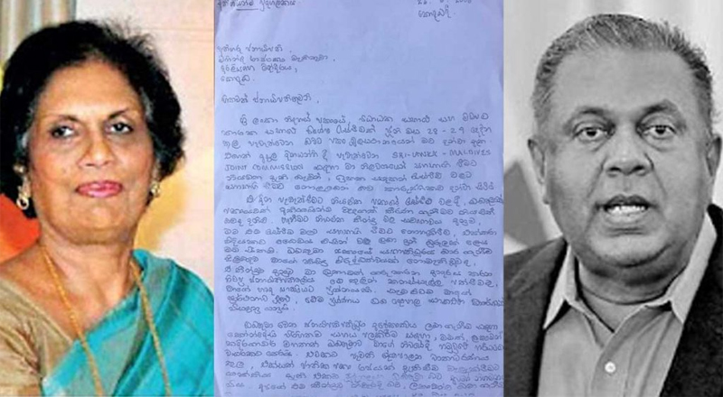 15 வருட கால இரகசியத்தை வெளிப்படுத்திய முன்னாள் ஜனாதிபதி சந்திரிகா
