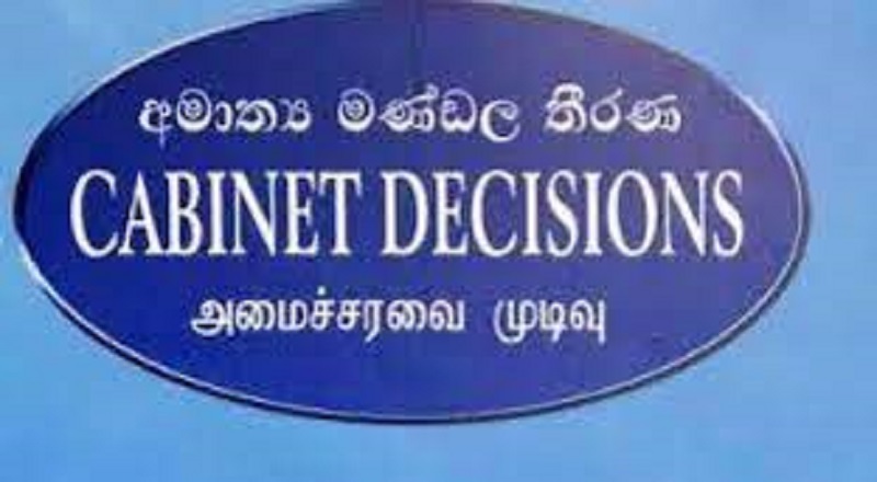 அக்டோபருக்கு பின் இலங்கையில் ஒரு புதிய மாற்றம் !