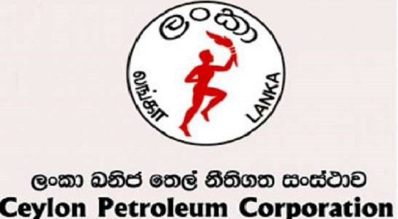 எரிபொருளை விநியோகப்பதில் பிரச்சினை இல்லை:-எரிசக்தி அமைச்சு