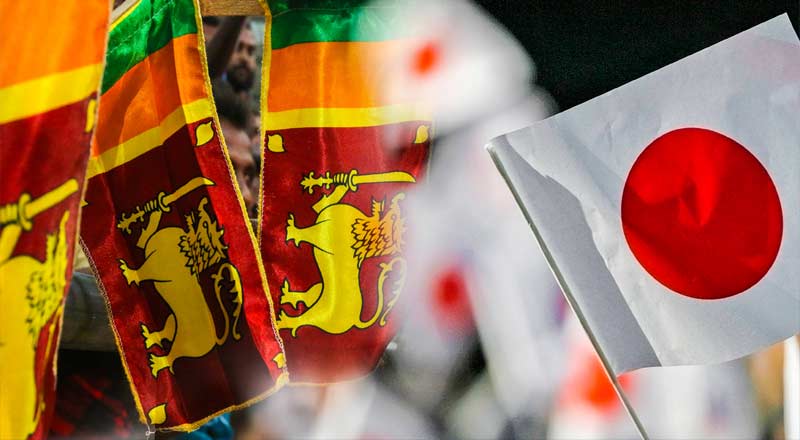 இலங்கைக்கான பயணத்தடையை  நீக்கியது  ஜப்பான் !
