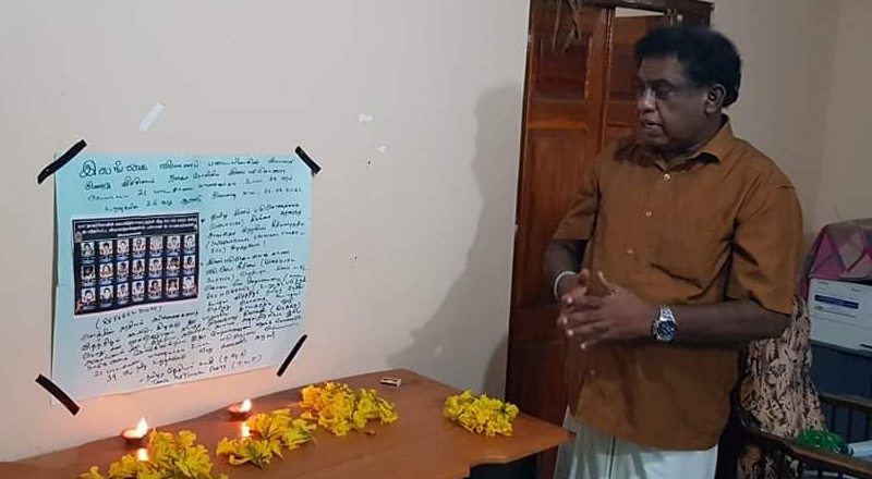 நாகர்கோயில் பாடசாலை மாணவர்கள் படுகொலையை நினைவேந்திய தமிழ்த் தேசியக் கட்சி