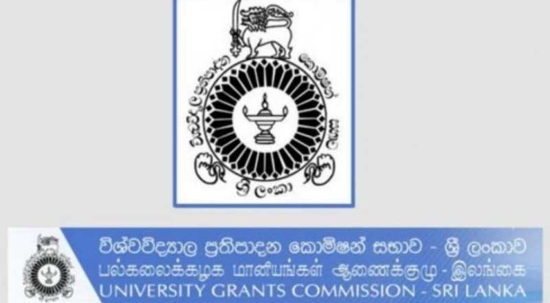 பல்கலைக்கழகங்களை மீள திறப்பது தொடர்பில் வெளியான அறிவிப்பு