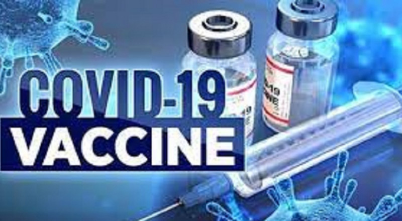  12 வயதுக்கு கீழுள்ள மாணவர்களுக்கு தவறுதலாக போடப்பட்ட தடுப்பூசி!
