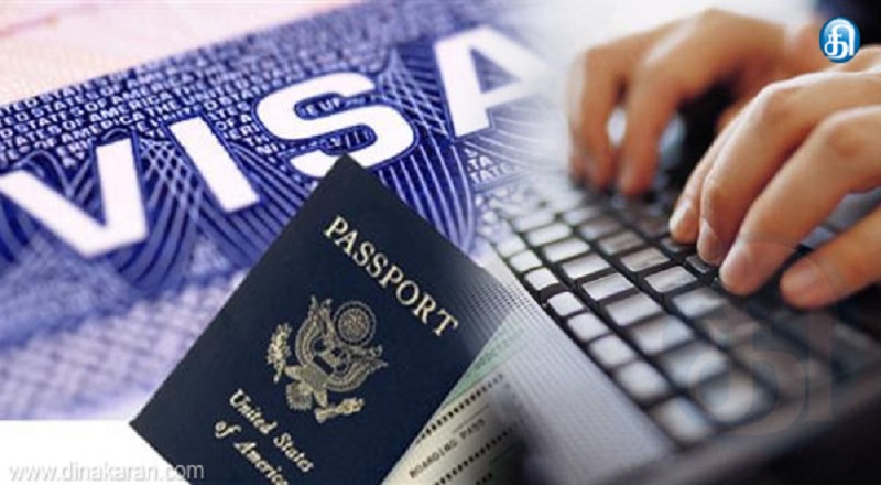 விசா செல்லுபடியாகும் காலம் நீடிப்பு! வெளியாகியுள்ள விசேட அறிவிப்பு