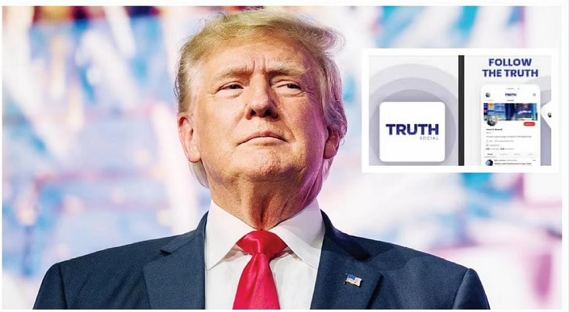 புதிய சமூக ஊடக நிறுவனம் தொடங்குகிறார் டிரம்ப்