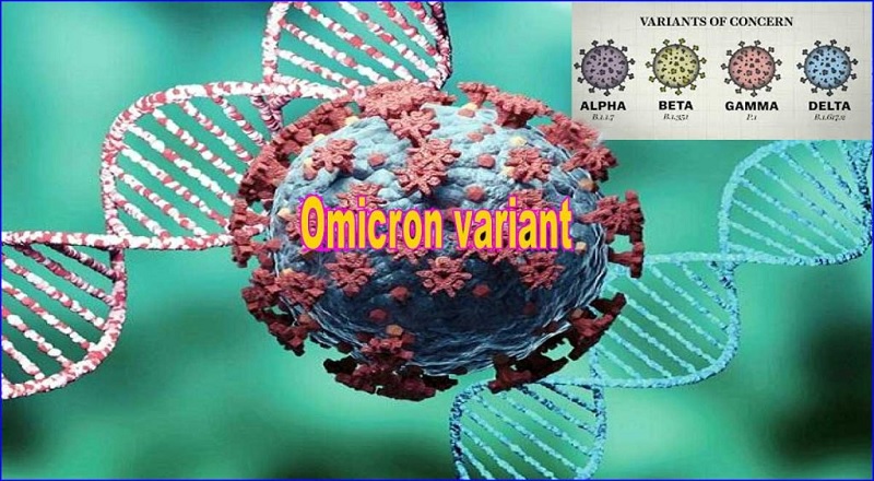 ஒமிக்ரான் வைரஸ் கண்டுபிடிப்பு; தென் ஆப்ரிக்கா ஆதங்கம்