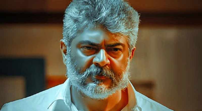 மாநாடு படத்தை பார்த்தாரா தல அஜித்??