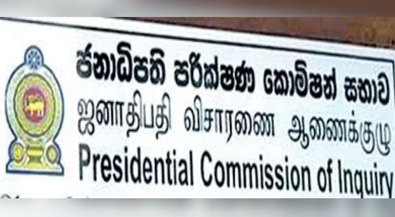 அணைக்குழுவினருக்கு கிளிநொச்சியில் கடும் எதிர்ப்பு: அமர்வும் புறக்கணிப்பு 