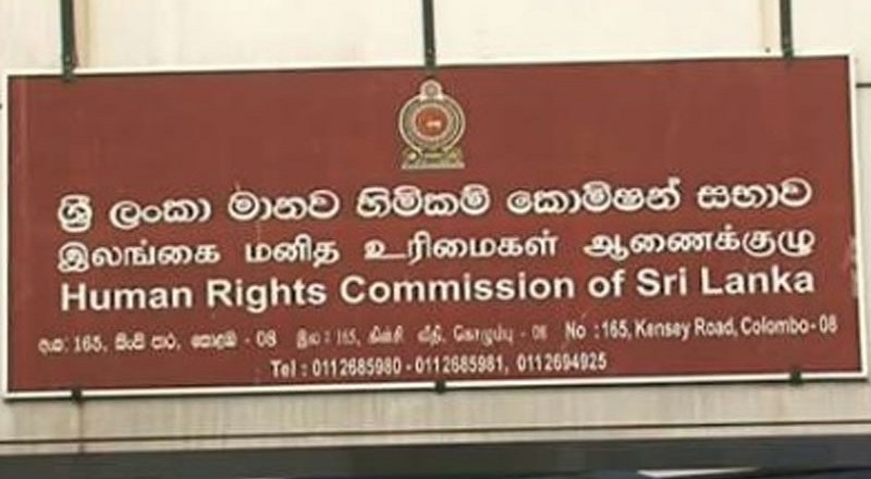 மனித உரிமைகள் ஆணைக்குழுவின் தலைவராக ரோஹினி மாரசிங்க நியமனம் 