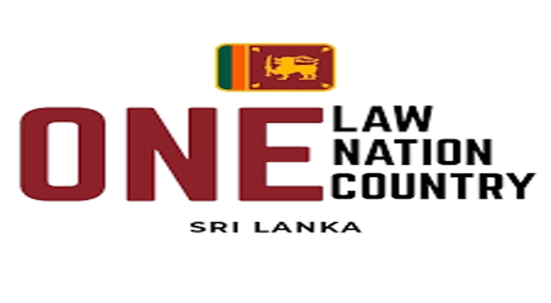 "ஒரே நாடு ஒரே சட்டம்"  செயலணியின் முன்வைக்கப்பட்ட சிறந்த யோசனை