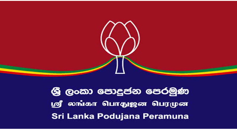 ஸ்ரீலங்கா பொதுஜன முன்னணி  'மொட்டு' கூட்டணி பங்காளிகள் விமலின் வீட்டில் அவசர சந்திப்பு