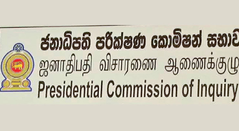 ஜனாதிபதி விசாரணை ஆணைக்குழு எதிர்வரும் திங்கட்கிழமை முதல் சாட்சியங்களை விசாரிக்கவுள்ளது!