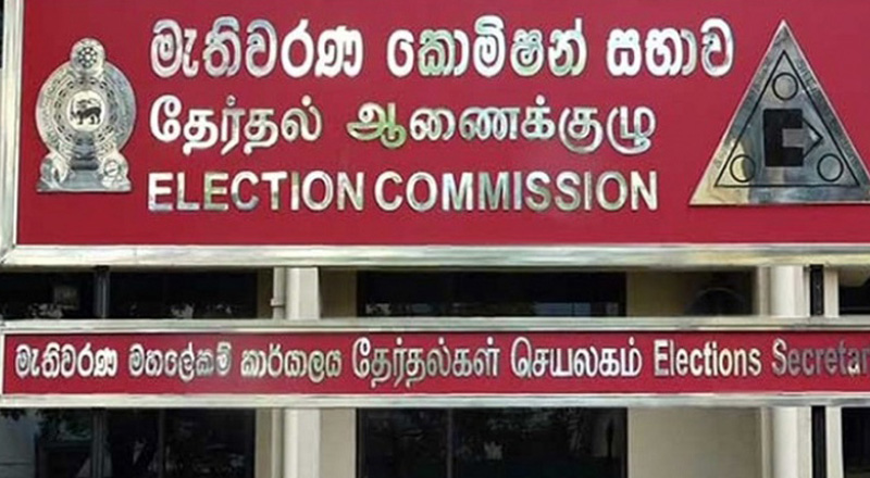 எந்த நேரத்திலும் தேர்தலை நடத்துவதற்கு தயார்!  தேர்தல்கள் ஆணைக்குழுவின் தலைவர் 