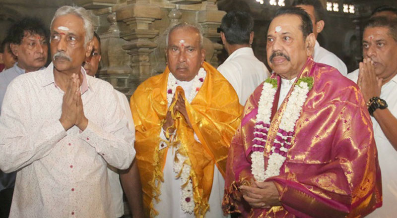 மக்கள் எதிர்பார்க்கும் தலைவரையே முன்னிறுத்துவோம்: மஹிந்த