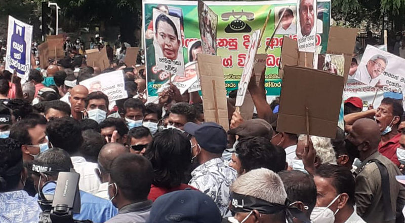 ஐக்கிய மக்கள் சக்தியின் பாரிய ஆர்ப்பாட்ட பேரணி ஆரம்பமாகியது!