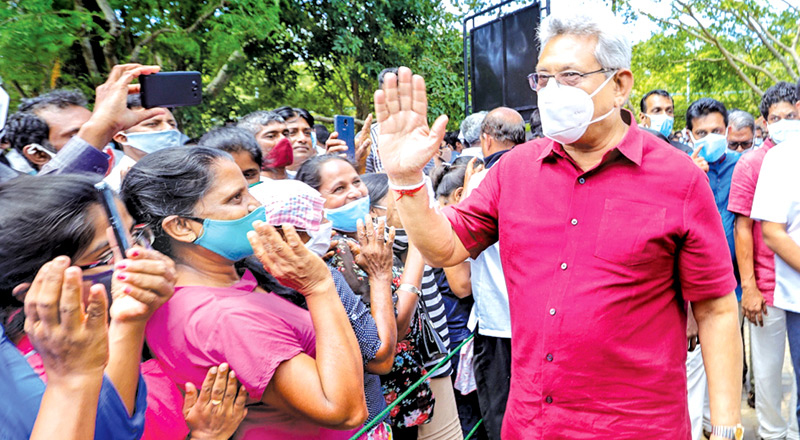 இலங்கையை நல்ல நிலமைக்கு கொண்டுவந்த கோட்டாபயவுக்கு நன்றி - சிந்திக்க மட்டுமே - 