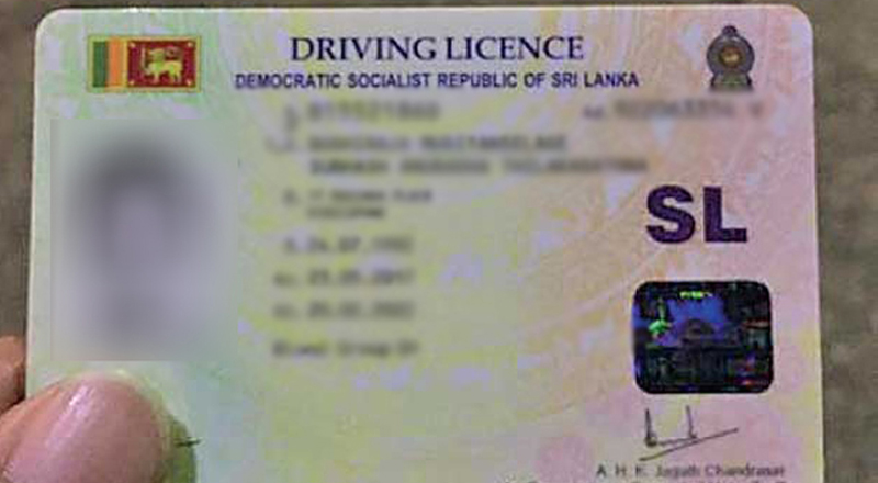 சாரதி அனுமதிப்பத்திரம் அச்சிடுவது தற்காலிகமா இடைநிறுத்தம்