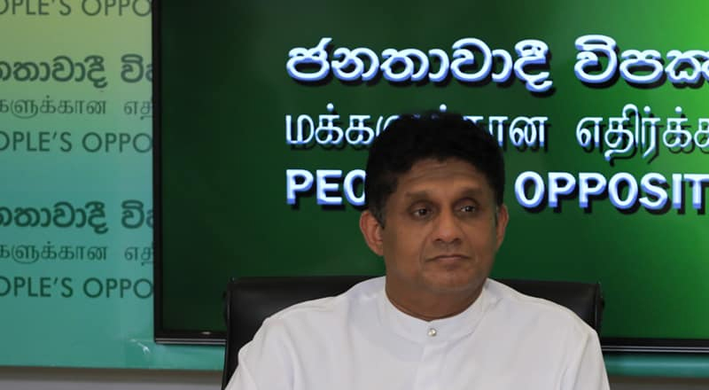 இந்த கடினமான நிலைமை முடிவுக்குக் கொண்டுவரப்பட்டு செழிப்பான புத்தாண்டாக மலரட்டும்! எதிர்க்கட்சித் தலைவர் 