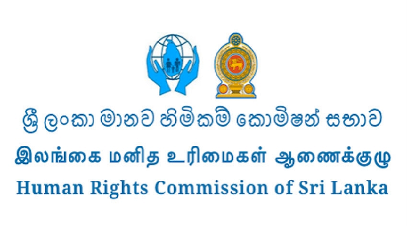 ரம்புக்கனை சம்பவம் தொடர்பில்  காவல்துறைமா அதிபர் உள்ளிட்ட அதிகாரிகளுக்கு மனித உரிமை ஆணைக்குழு அழைப்பு!