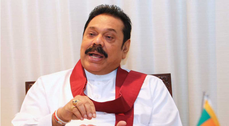 நாட்டில் அரசியல் ஸ்திரத்தன்மையை பேணுவதற்கு எடுக்கப்படும் தீர்மானங்களை எதிர்கொள்ள நான் தயார் - பிரதமர் மகிந்த