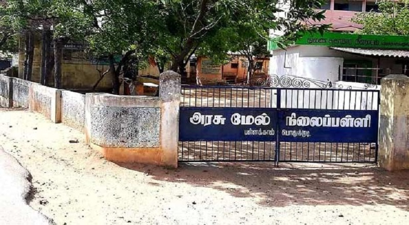 பள்ளியில் நடந்த மோதலில் மாணவர் உயிரிழப்பு - 3 மாணவர்கள் கைது  