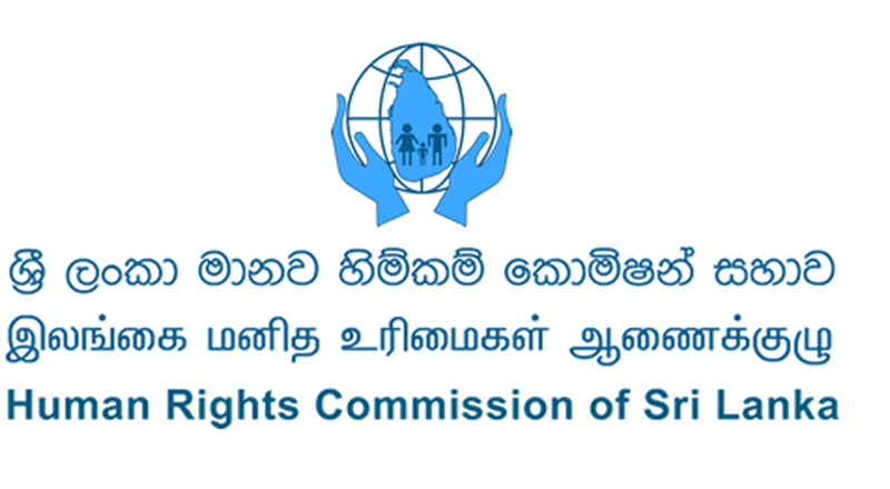 சிறைச்சாலைகள் ஆணையாளர் நாயகத்திற்கு மனித உரிமைகள் ஆணைக்குழு அழைப்பு