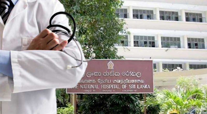 எரிபொருள் நெருக்கடி.. சுகாதார சேவை விடுப்பு அதிகரிப்பு..