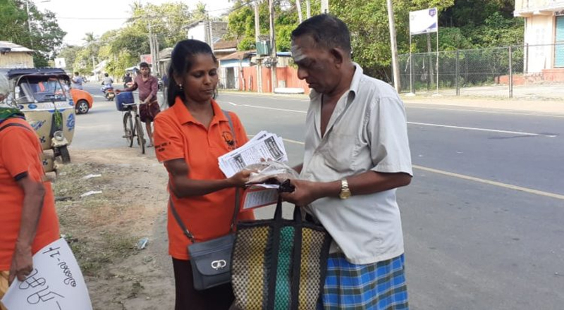 யாழ் தொண்டர்களால் ஒரு ரூபாவிற்கு ஒரு கிலோ நாட்டரிசி!!