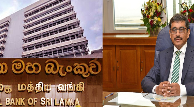 சர்வதேச நாணய நிதியம் உதவினால் மட்டுமே பொருளாதார நெருக்கடிக்கு தீர்வு ! – இலங்கை மத்திய வங்கி ஆளுநர்