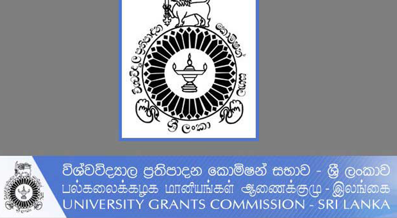 பல்கலைக்கழகங்களை மீள திறப்பது குறித்து எதிர்வரும் திங்கட்கிழமை கலந்துரையாடல்