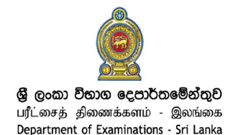 171,497 பேர் பல்கலைக்கழகத்திற்கு தகுதி: பரீட்சைகள் திணைக்களம் அறிவிப்பு 