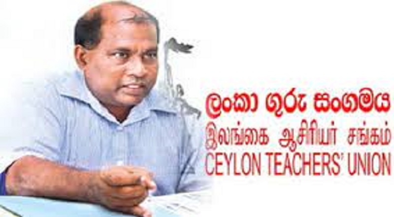 இலங்கை ஆசிரியர் சங்கத்தின் தலைவர் ஜோசப் ஸ்டாலினிடம் மோதர பொலிஸ் நிலையத்தில் வாக்குமூலம் பதிவு