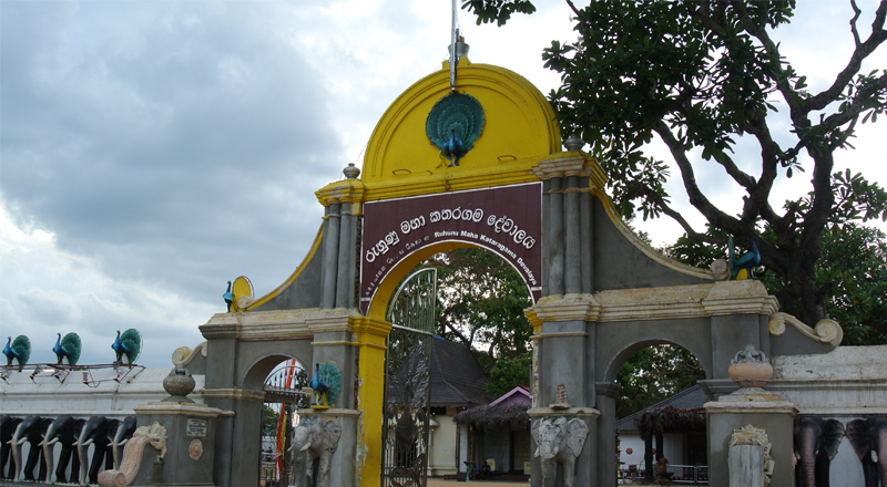 கதிர்காமம் கோவிலில் 12 கோடி ரூபாய் திருட்டு:  பொலிஸில் முறைப்பாடு