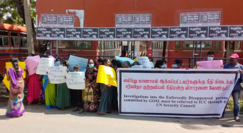 சர்வதேச வலிந்து காணாமல் ஆக்கப்பட்டவர்களது தினம் இன்று:  நீதி வேண்டி யாழில் போராட்டம்