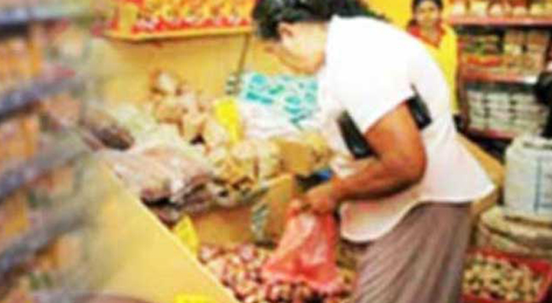 7 வகையான உணவுப் பொருட்களின் விலை குறைப்பு 