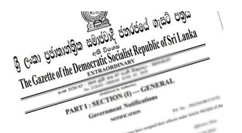 இறக்குமதியை கட்டுப்படுத்தும் அதிவிசேட வர்த்தமானியில் திருத்தம்!