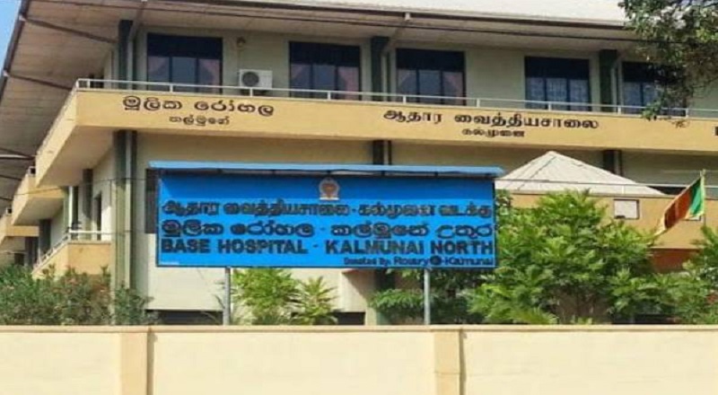 கல்முனையில் ஒரு வகை வைரஸ் காய்ச்சல் தீவிரமாக பரவி வருகின்றது 