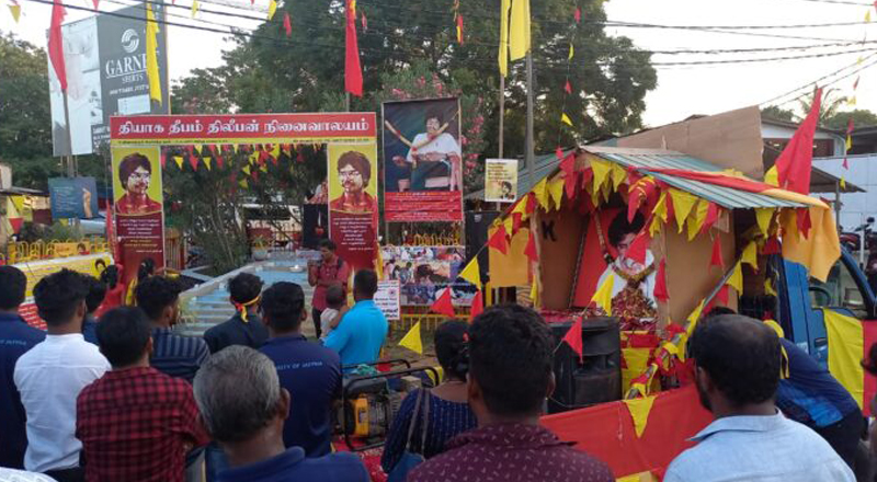 திலீபனின் இறுதி நாள் நினைவேந்தல் நிகழ்வில் குழப்பம்! முன்னாள் போராளிகள் மீதும் தாக்குதல்.